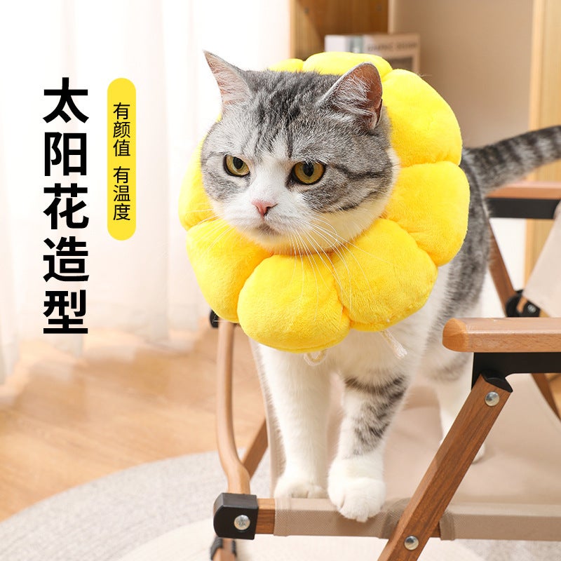Sunflower Elizabeth Collar Pet Collar Cat Elizabeth Collar Dog Collar Sterization Anti-Licking Headgear - Image 4